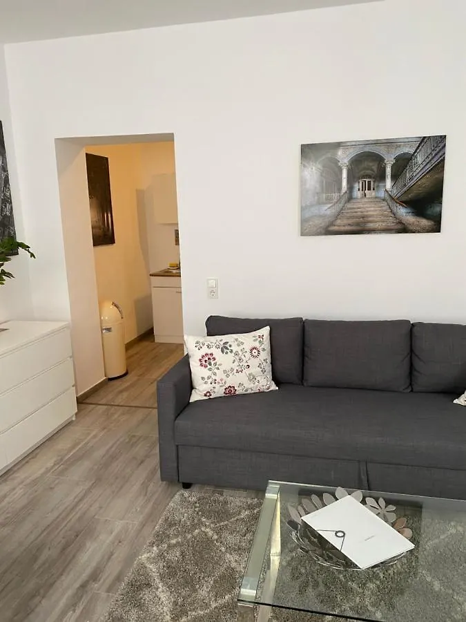 Koeln City Apartments ドイツ