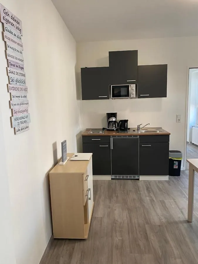 Koeln City Apartments  ケルン